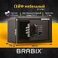 Сейф мебельный BRABIX "SF-170EL", 170х260х230 мм, электронный замок, черный, 291143, S103BR210614 (арт. 291143)