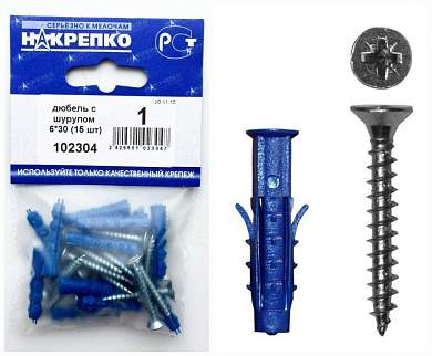 Дюбель с шурупом 6*30 (15 шт BL) (цена за уп) НАКРЕПКО 102304 (арт. 382019)