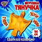 Фигурка-антистресс тянучка "Животные и птицы", ассорти 8 видов, JOLLY JOT (ДЖОЛЛИ ДЖОТ), 665944 (арт. 665944)