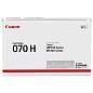 Картридж лазерный CANON (070H) LBP240/MF460, ресурс 10200 стр., оригинальный, 5640C002 (арт. 364392)