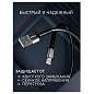 Кабель Smartbuy S25, USB - micro-USB, 3A output, оплетка TPE, 1м, черный (арт. 376321)