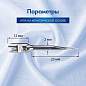 Иглы для пистолета-маркиратора, стандартные, КОМПЛЕКТ 5 шт., BRAUBERG, 291045 (арт. 291045)