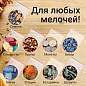 Пакеты с замком ZIP-LOCK "зиплок", комплект 100 шт., 60х80 мм, ПВД, толщина 32 мкм, STAFF, 608164 (арт. 608164)