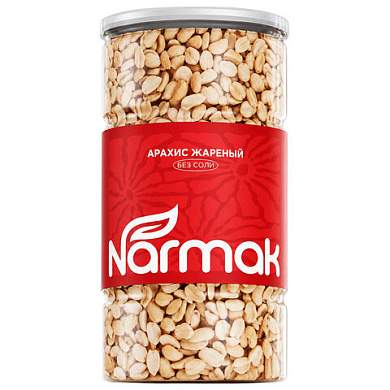 Арахис жареный NARMAK без соли, 1 кг, БП-00002012 (арт. 624959)
