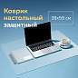 Коврик-подкладка настольный для письма, 38х59 см, STAFF, прозрачный, 237088 (арт. 237088)
