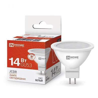 inHome лампа светодиодн. VC MR16 GU5.3 220V 14W(1260lm) 4000К 4K 65x51 (без пульсации) 7904 (арт. 873610)