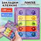Закладки клейкие Z-сложения FUNSTER (ФАНСТЕР) "Монстрики", 45х12 мм, 100 шт. (5 цветов х 20 листов), в диспенсере, 116701 (арт. 116701)