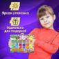 Набор текстовыделителей мини 12 ЦВЕТОВ BRAUBERG KIDS "CUTE CATS", линия 1-5 мм, 152437 (арт. 152437)