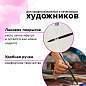 Кисть художественная проф. BRAUBERG ART CLASSIC, белка, круглая, № 9, 200915 (арт. 200915)