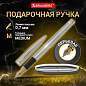 Ручка подарочная перьевая BRAUBERG "Ballet", СИНЯЯ, корпус серебистый с хромированными деталями, 143481 (арт. 143481)