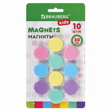 Магниты 30 мм, НАБОР 10 шт., "MACAROONS", BRAUBERG KIDS, блистер, 272521 (арт. 272521)