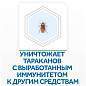 Средство для туалета Туалетный утенок "Морской", 5в1, 500мл (арт. 275362)