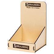 Деревянная подставка под тетради B5 и A4, BRAUBERG, 37х24х23 см, 505919 (арт. 505919)