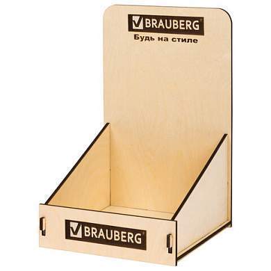 Деревянная подставка под тетради B5 и A4, BRAUBERG, 37х24х23 см, 505919 (арт. 505919)