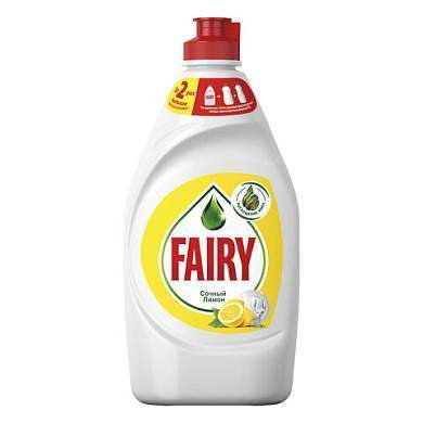 Средство для мытья посуды, 450 мл, FAIRY (Фейри) "Сочный лимон" (арт. 603750)