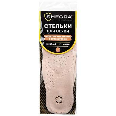 Стельки для обуви из натуральной кожи c СУПИНАТОРОМ, размер RU 39-45 / EU 40-46, с линиями выреза, SHEGRA (ШЕГРА), 700760 (арт. 700760)