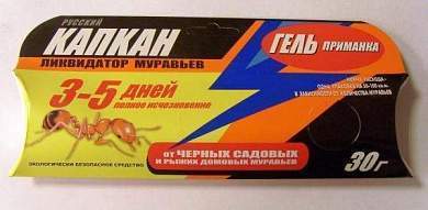 От муравьев садовых и домашних гель 30гр. (шприц) Капкан Ликвидатор (фипронил) (арт. 59697)