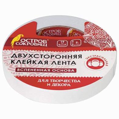 Клейкая двухсторонняя лента 19 мм х 5 м, НА ВСПЕНЕННОЙ ОСНОВЕ 1 мм, прочная, ОСТРОВ СОКРОВИЩ, 606420 (арт. 606420)