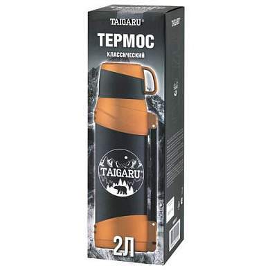 Термос классический, нержавеющая сталь, 2 л, оранжево-серый, 2 кружки, ручка + ремешок, TAIGARU, 608817 (арт. 608817)