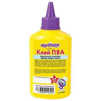 Клей ПВА ЮНЛАНДИЯ (бумага, картон, дерево), 125 г, 227382 (арт. 227382)