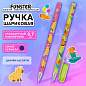 Ручка шариковая с принтом FUNSTER STICK "CUTE CAPY", СИНЯЯ, SOFT TOUCH покрытие, узел 0,7 мм, линия письма 0,35 м, 144393 (арт. 144393)