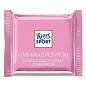 Шоколад порционный RITTER SPORT, набор 7 вкусов, 84 плитки по 16,7 г, R 484C (арт. 620440)