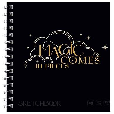 Скетчбук 40л., 170*170 BG "Magic comes", на гребне, матовая ламинация, фольга, Soft Touch, 120г/м2 (арт. 365268)