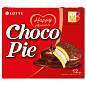Печенье LOTTE "Choco Pie" ("Чоко Пай"), прослоенное, глазированное, в картонной упаковке, 336 г (12 штук х 28 г) (арт. 620201)