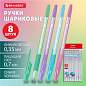 Ручки шариковые с грипом BRAUBERG "ULTRA GT PASTEL", НАБОР 8 ШТУК, СИНИЕ, узел 0,7 мм, линия 0,35 мм, 144532 (арт. 144532)
