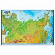 Карта России физическая 157х107 см, 1:5,5М, с ламинацией, интерактивная, в тубусе, BRAUBERG, 112399 (арт. 112399)