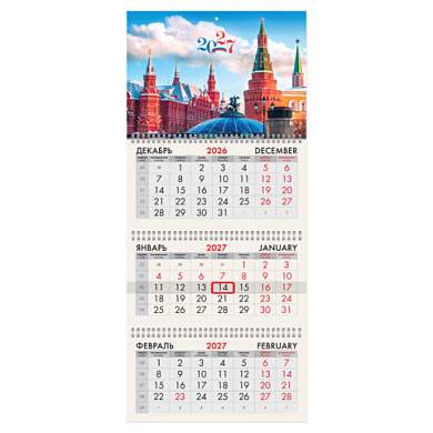 Календарь квартальный 2027 г., 3 блока, 3 гребня, бегунок, мелованная бумага, BRAUBERG, "Москва 2027", 118280 (арт. 118280)