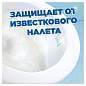 Освежитель/очиститель для унитаза/писсуара 3 шт. ТУАЛЕТНЫЙ УТЕНОК "Видимый эффект", стикер чистоты, 358978 (арт. 701796)