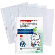 Папки-файлы перфорированные А4 BRAUBERG "PREMIUM", КОМПЛЕКТ 100 шт., гладкие, 35 мкм, 273003 (арт. 273003)