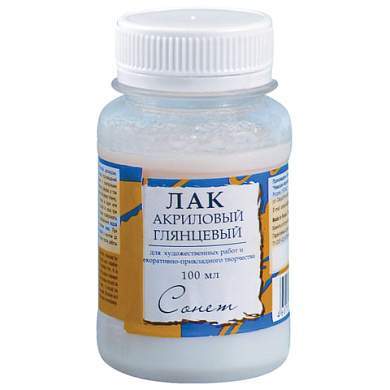 Лак акриловый глянцевый "Сонет", баночка 100 мл, 4627920 (арт. 190984)