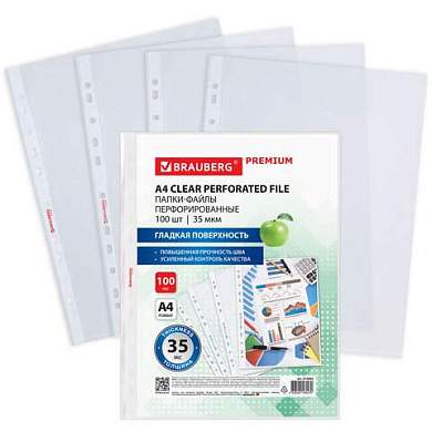 Папки-файлы перфорированные А4 BRAUBERG "PREMIUM", КОМПЛЕКТ 100 шт., гладкие, 35 мкм, 273003 (арт. 273003)