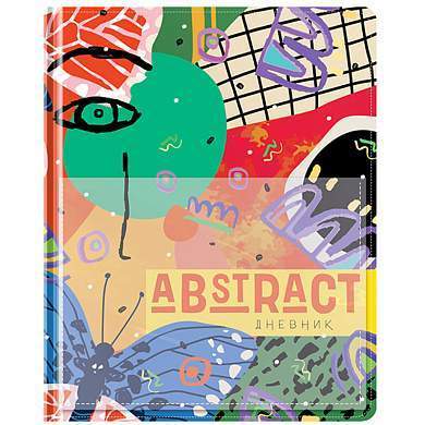 Дневник 1-11 кл. 48л. (твердый) Greenwich Line "Abstract", иск. кожа, УФ-печать, нашивка-карман, тон. блок, ляссе (арт. 336105)