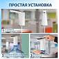 Помпа для воды электрическая SONNEN EWD162WB, 1,6 л/мин, 2 режима, АККУМУЛЯТОР, 455468 (арт. 455468)