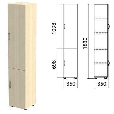 Шкаф закрытый "Канц", 350х350х1830 мм, цвет дуб молочный (КОМПЛЕКТ) (арт. 980490)