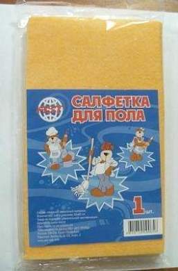 Салфетка (тряпка) для пола 50*60см, вискоза, 1шт, AST (арт. 214220)