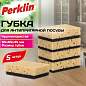 Губки для антипригарной посуды 9,5х6,5х3,5 см, КОМПЛЕКТ 5 штук, PERKLIN (ПЕРКЛИН), 702724 (арт. 702724)