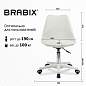 Кресло стул BRABIX "Eames MG-310 PL", пластик белый, экокожа белая, 532926 (арт. 532926)
