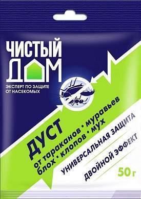 ДУСТ 50гр. От тараканов/муравьев/клопов/блох/мух пакет 02-452 Чистый дом (арт. 451114)