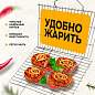 Решетка-гриль универсальная, размер 350х260 мм, глубина 15 мм, никелированное покрытие, РГУ2НЭ (арт. 701749)
