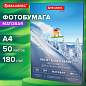 Фотобумага матовая, А4, 180 г/м2, односторонняя, 50 листов, BRAUBERG EXTRA, 364487 (арт. 364487)