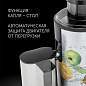 Соковыжималка POLARIS PEA 0829 Fruit Fusion, 800 Вт, стакан 0,35 л, емкость жмыха 1 л, пластик, сталь/черный, 15935 (арт. 456738)