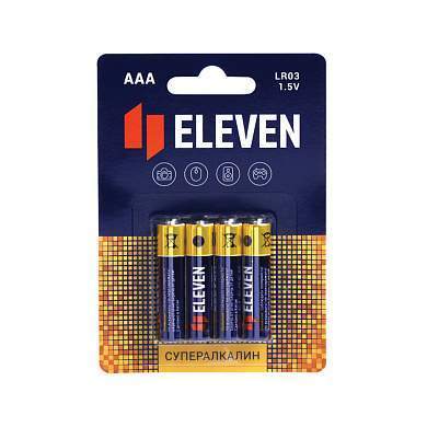 Батарейка Eleven SUPER AAA (LR03) алкалиновая, BC4 (арт. 301754)
