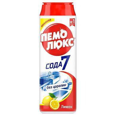 Средство чистящее Пемолюкс "Сода 7. Лимон", порошок, 480г (арт. 144202)