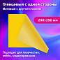 Картон цветной А4 2-цветный МЕЛОВАННЫЙ, 10 листов, 20 цветов, в папке, BRAUBERG, 200х290 мм, 113553 (арт. 113553)