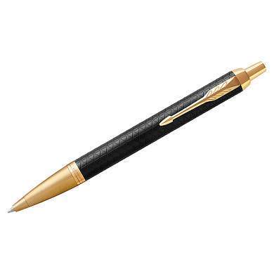 Ручка шариковая Parker "IM Premium Black/Gold GT" синяя, 1,0мм, кнопочн., подарочная упаковка (арт. 246616)