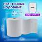 Полотенца бумажные рулонные 150 м, LAIMA (Система H1) PREMIUM, 2-слойные, белые с ЦВЕТНЫМ ТИСНЕНИЕМ, КОМПЛЕКТ 6 рулонов, 112504 (арт. 112504)